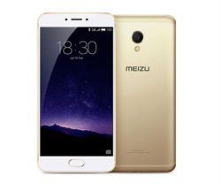 SMARTPHONE MEIZU MX6 5.5" 3GB 32GB DORADO·